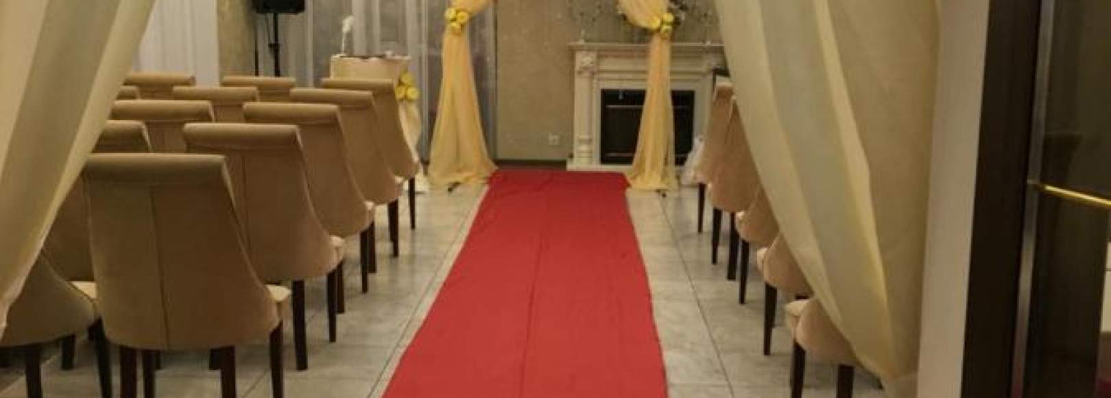 Фотография конференц-зала Премьер