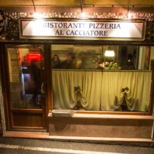 Фотографии мини отеля 
            Locanda Al Cacciatore