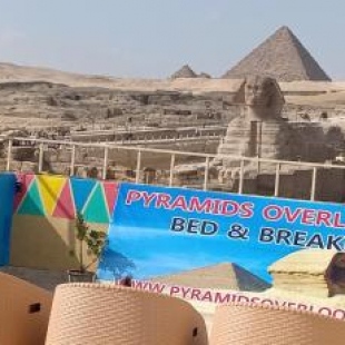 Фотография мини отеля Pyramids Overlook Inn