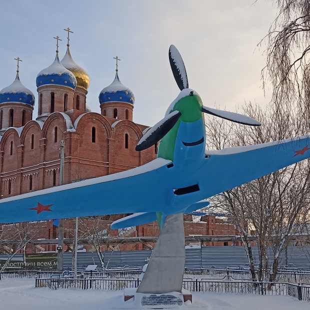 Фотография памятника