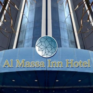 Фотография гостиницы Al Massa Hotel Olaya