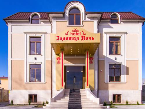 Фотография гостиницы Золотая Ночь