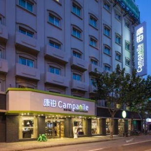 Фотография гостиницы Campanile Shanghai Bund Hotel