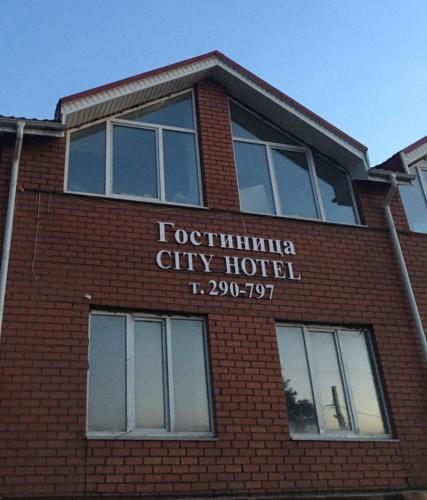 Фотография хостела Citi Помяловского, 5