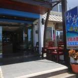 Фотография мини отеля Kenting Waterfront Hotel