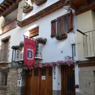 Фотографии гостевого дома 
            Casa Rural El Pozuelo Rubielos de Mora