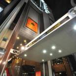 Фотография гостиницы APA Hotel Nagoya Nishiki Excellent