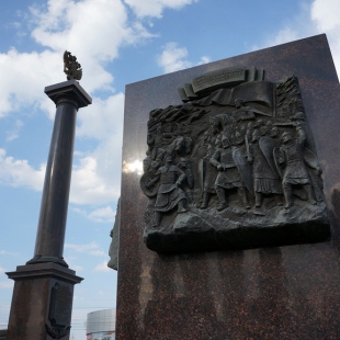 Фотография памятника