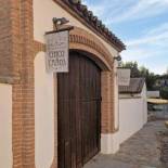 Фотография гостевого дома La Casona de los Cinco Caños