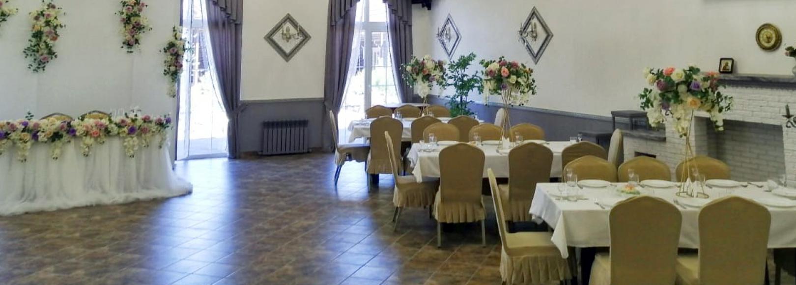 Фотография банкетного зала Vольта