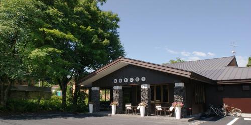 Фотография гостиницы Sora Hotel Karuizawa Outlet
