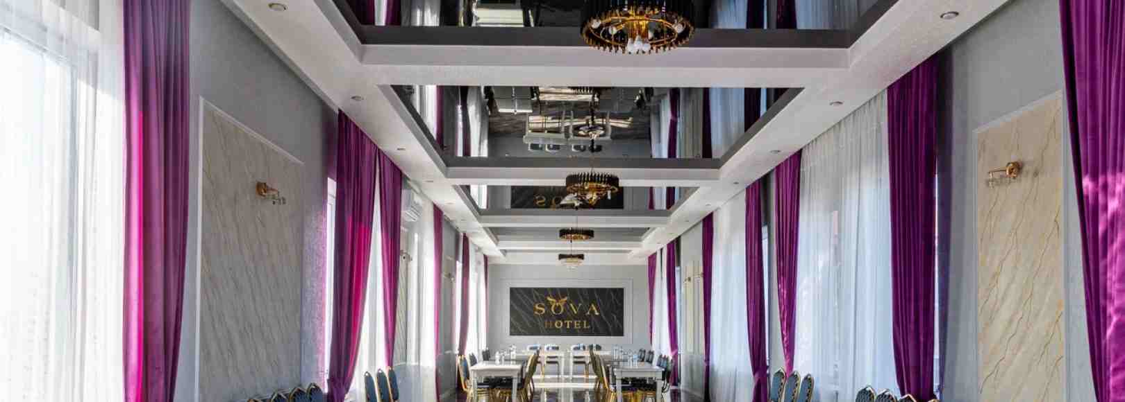 Фотография конференц-зала Сова