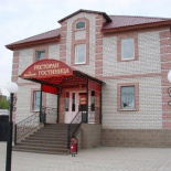 Фотография гостиницы Империум