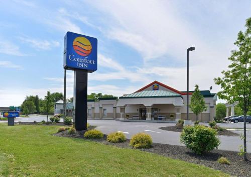 Фотография гостиницы Quality Inn Selinsgrove
