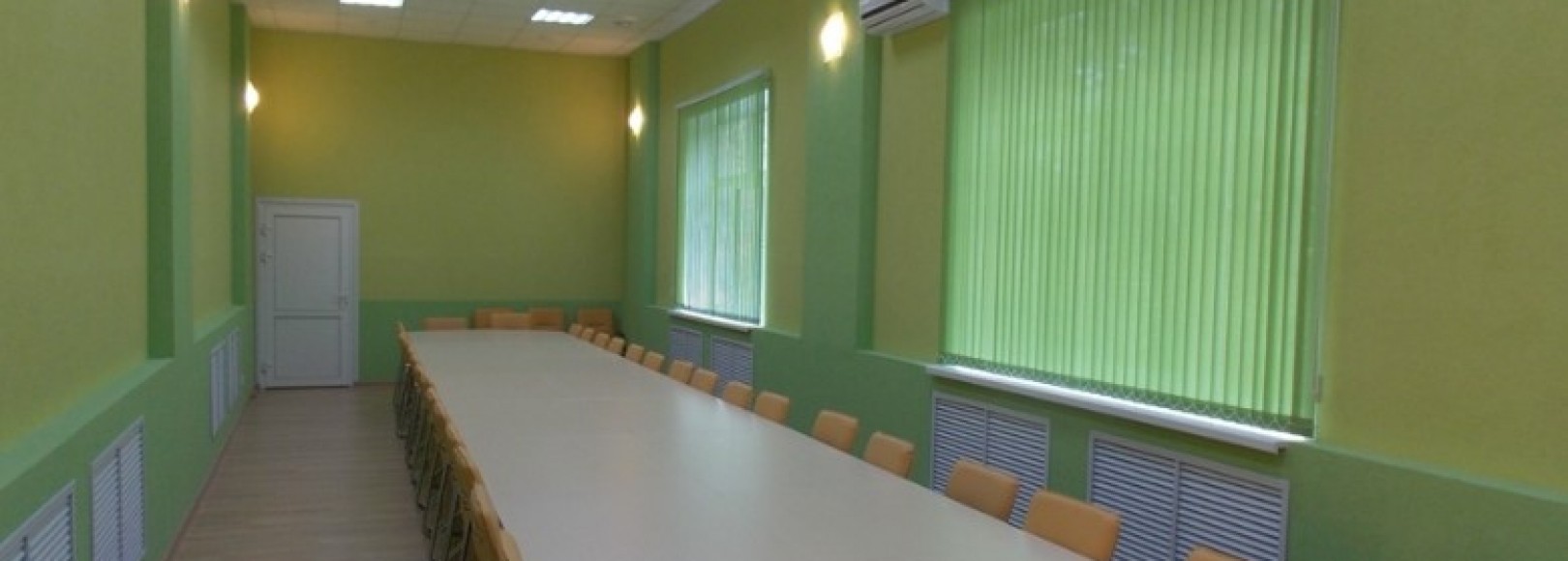 Фотография конференц-зала Мокша