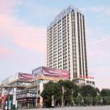 Фотография гостиницы Ramada Plaza Wyndham Wenzhou Cangnan