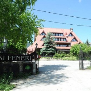 Фотография гостиницы Hotel Sumski Feneri