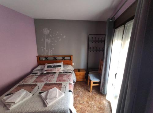 Фотография гостиницы Hostal El Bodegon