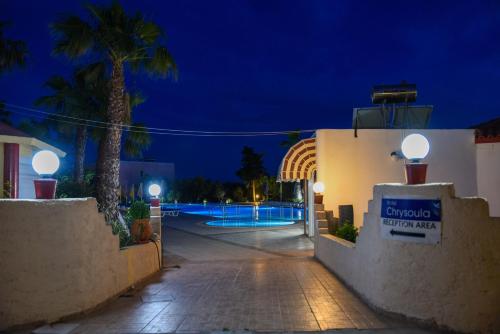 Фотография апарт отеля Chrysoula Hotel