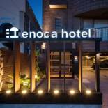 Фотография гостиницы Enoca Hotel