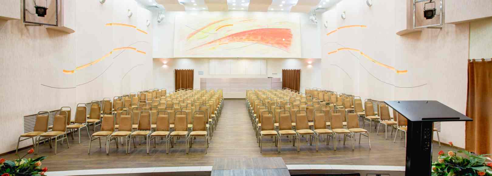 Фотография конференц-зала Концертный зал