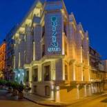 Фотография гостиницы Bizim Hotel