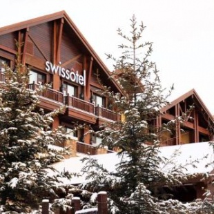 Фотография гостиницы Swissôtel Resort Changbaishan