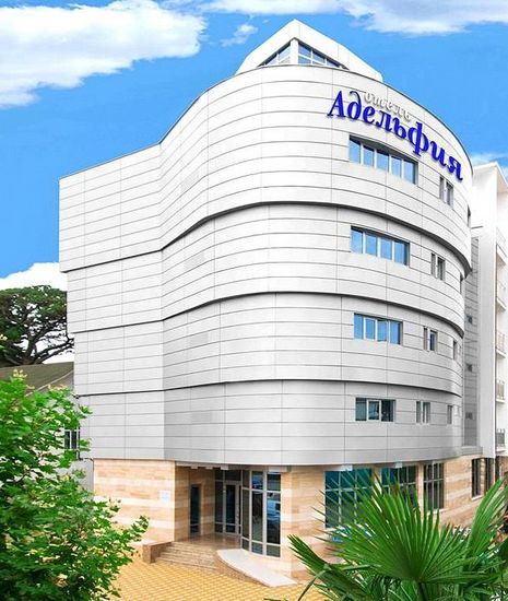 Фотография гостиницы Адельфия