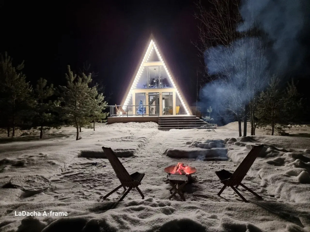 Фотография Коттеджа Шале LaDacha