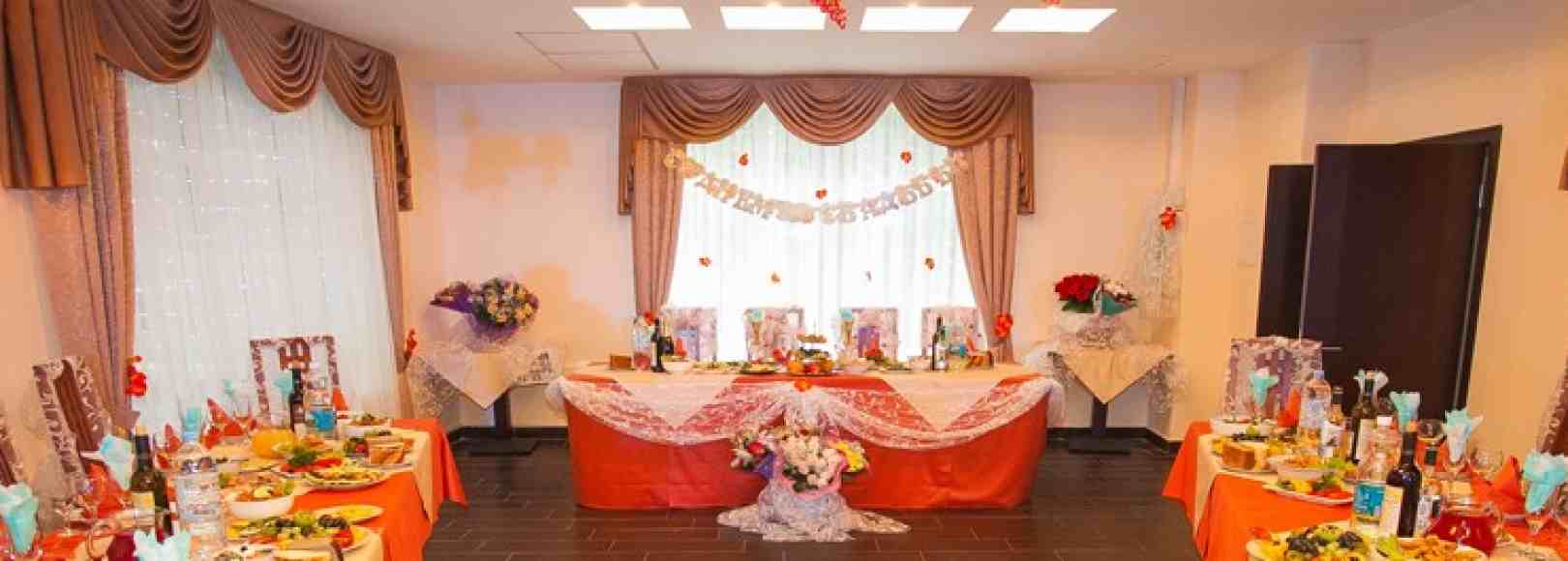 Фотография банкетного зала Бобаческая Роща