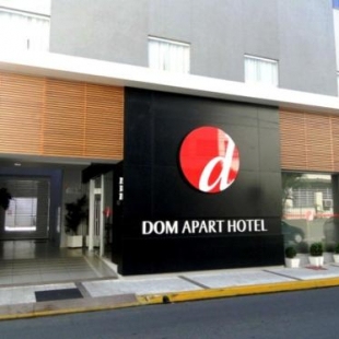 Фотография апарт отеля Summit Dom Apart Hotel