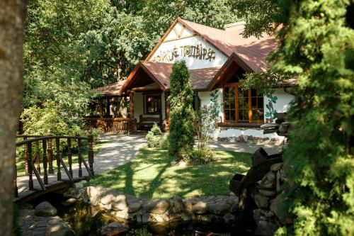 Фотография гостиницы Турийское подворье