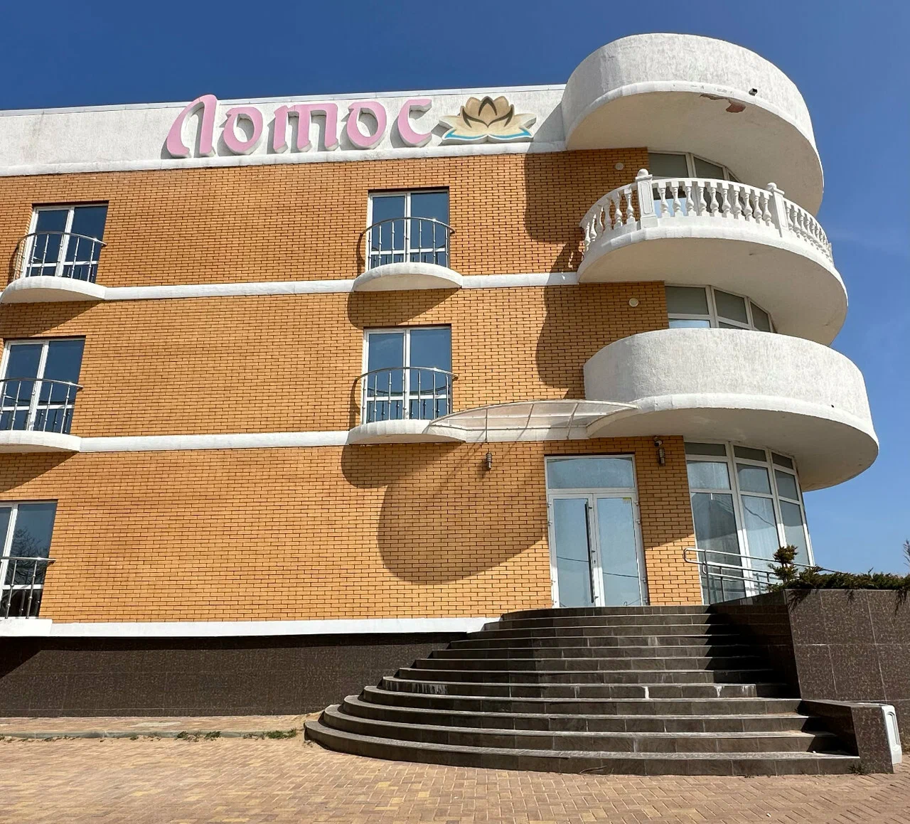 Фотография гостиницы Отель Lotos