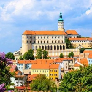 Фотография апарт отеля Pálava House Mikulov