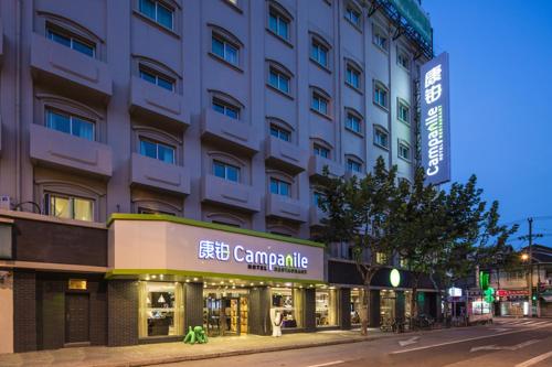 Фотографии гостиницы 
            Campanile Shanghai Bund Hotel