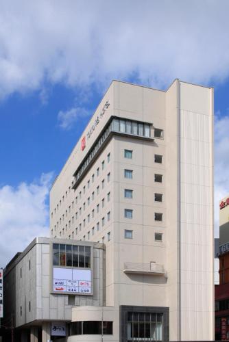 Фотография гостиницы Nagano Tokyu REI Hotel