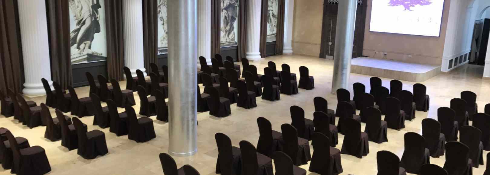 Фотография конференц-зала ГорPARK