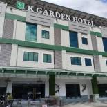 Фотография гостиницы K GARDEN HOTEL (IPOH) SDN BHD