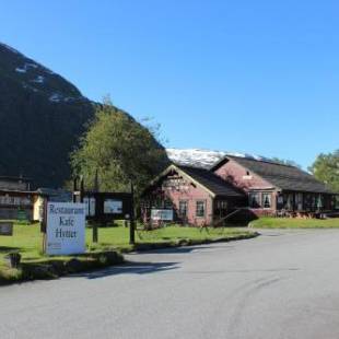 Фотографии гостевого дома 
            Skysstasjonen Cottages