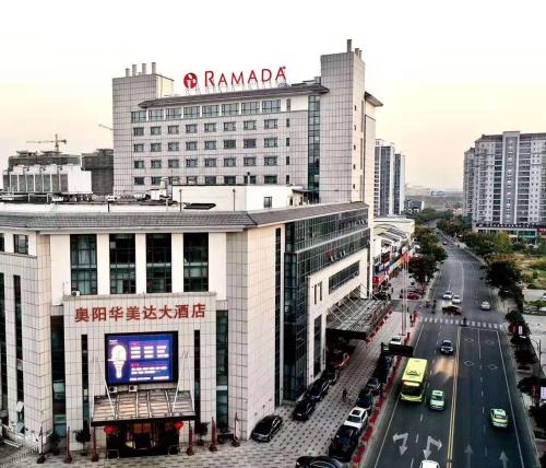 Фотографии гостиницы 
            Ramada Changzhou