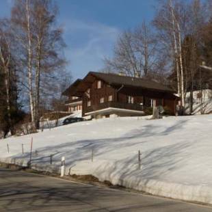 Фотографии гостевого дома
Chalet Berken