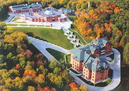 Фотография санатория Приокские дали