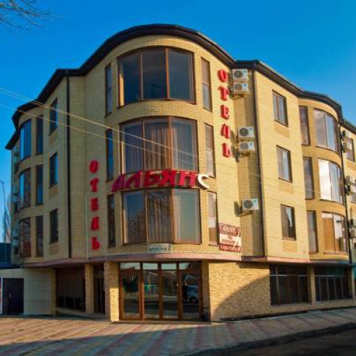 Фотография гостиницы Альянс