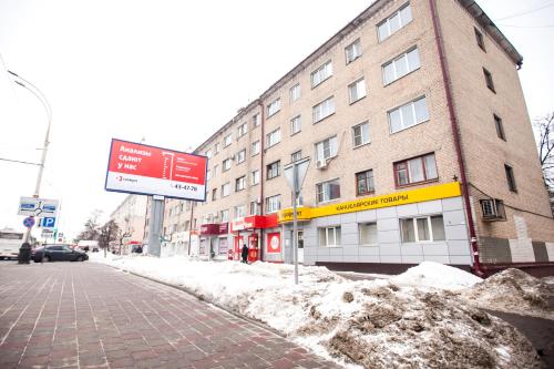 Фотография гостиницы Дом167