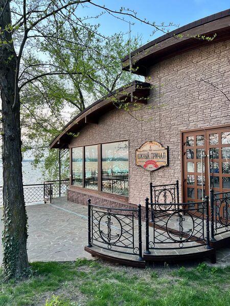 Фотография гостиницы Южный причал