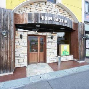 Фотографии гостиницы 
            Hotel Select Inn Honhachinohe Ekimae