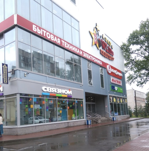 Фотография гостиницы Седой Волхов