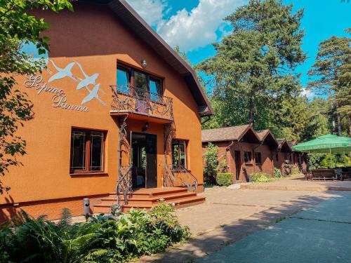 Фотография гостиницы Парк-Отель Форто-Ранта