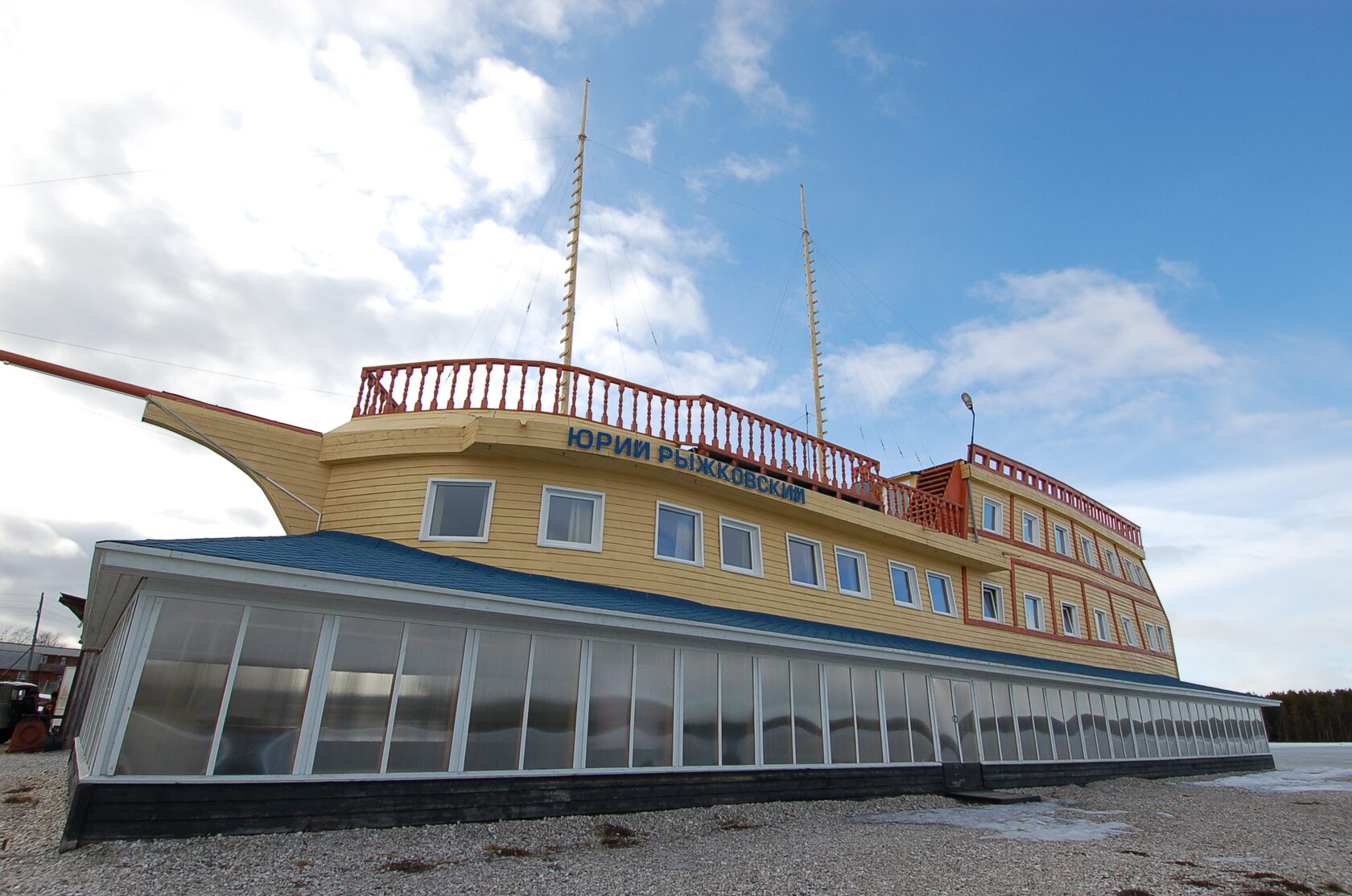 Фотография базы отдыха Нереис