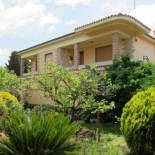 Фотография гостевого дома S. Giorgio